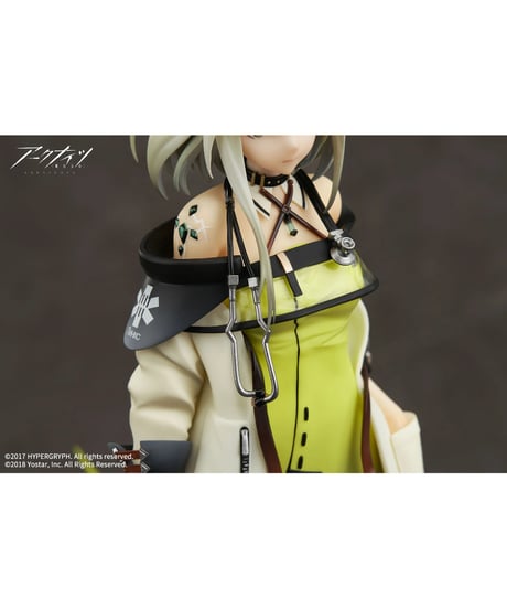 アークナイツ ケルシー　PVC＆ABS製塗装済み完成品 　1/7スケールフィギュア