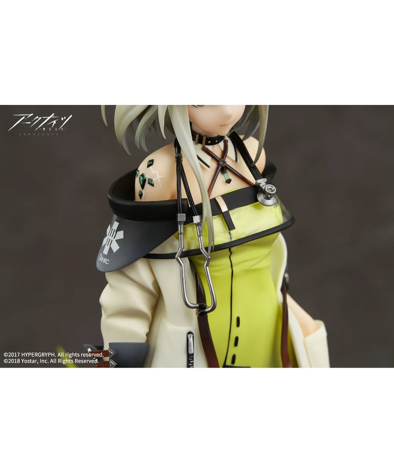 アークナイツ ケルシー PVC＆ABS製塗装済み完成品 1/7スケール