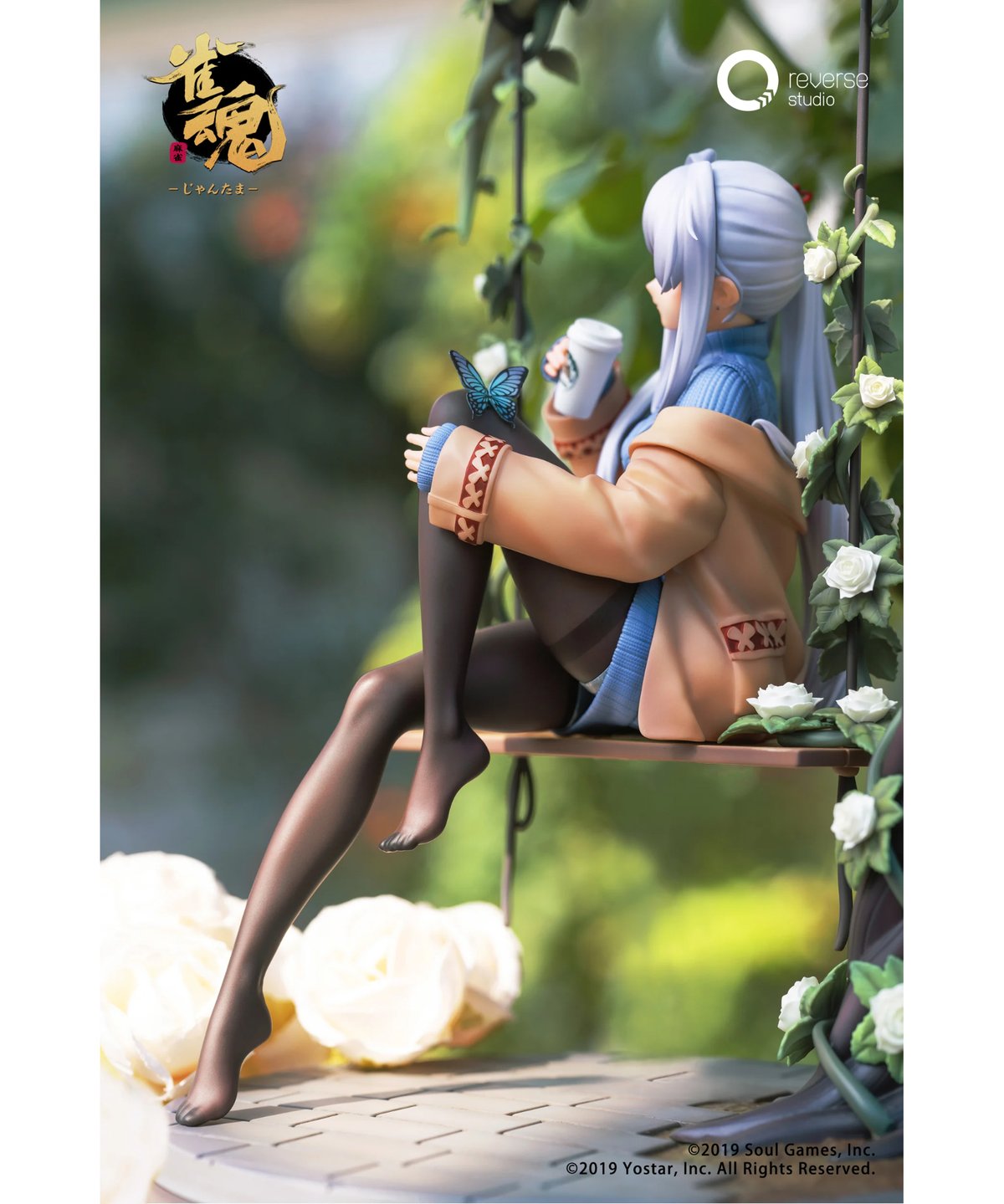 雀魂-じゃんたま- 八木唯 絆最大レベルVer. 1/7 完成品フィギュア