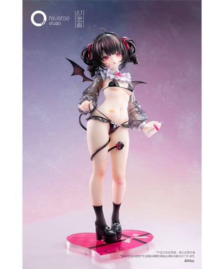 【予約】FANTASIASシリーズ しの 哺乳瓶Ver. 1/6 完成品フィギュア 豪華版　［Reverse Studio］