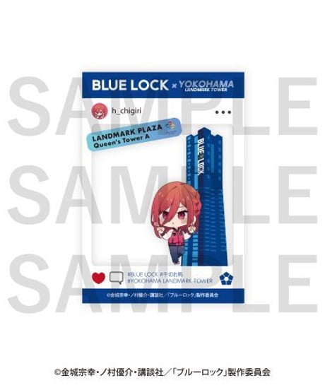 TVアニメ「ブルーロック」×横浜ランドマークタワートレーディング SNS風クリアカード　１０個入り１BOx