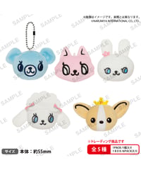 【予約】BUSHIROAD THE BOX ポンポネット ぷちぬいぐるみキーホルダー　6個入り1BOX　［ブシロードクリエイティブ］