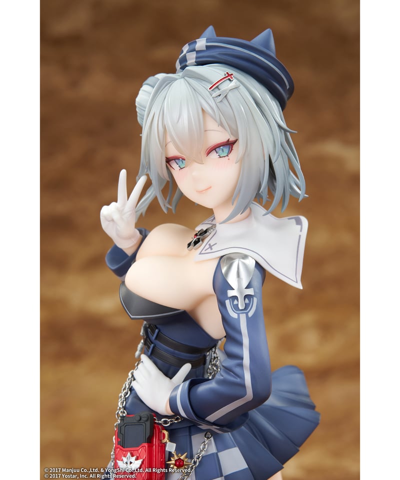 予約】アズールレーン ヤーデ 1/7スケール 塗装済み完成品フィギュア