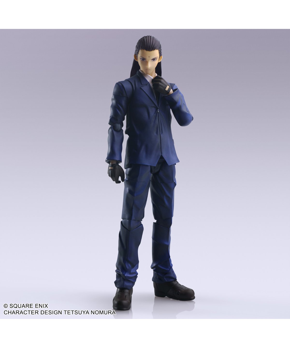 Bring　arts　FF7　ツォン　暗所保存　飾った時以外触らず放置 ファイナルファンタジーVII BRING ARTS ツォン | WonderToys