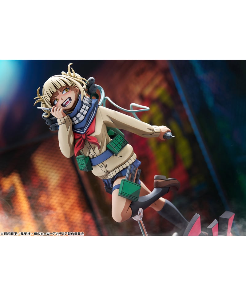 僕のヒーローアカデミア トガヒミコ 二次元化Ver. 1/8 PVC製塗装済み