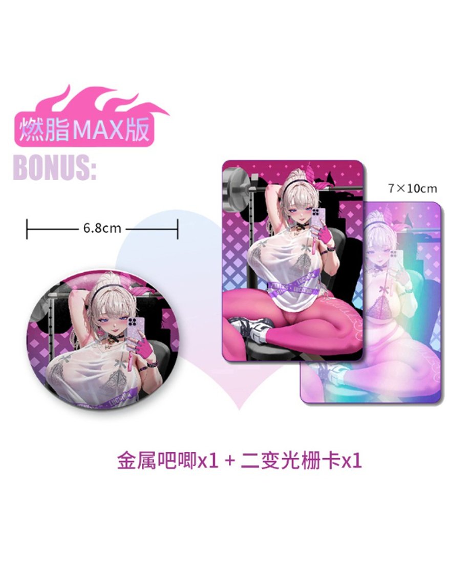 6993ebf1a8296cc6a30e1fd7