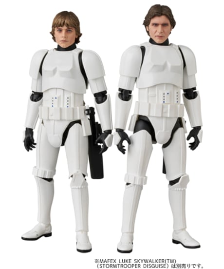 【送料無料】マフェックス No.258 MAFEX HAN SOLO(TM) （STORMTROOPER DISGUISE）　［メディコム・トイ］