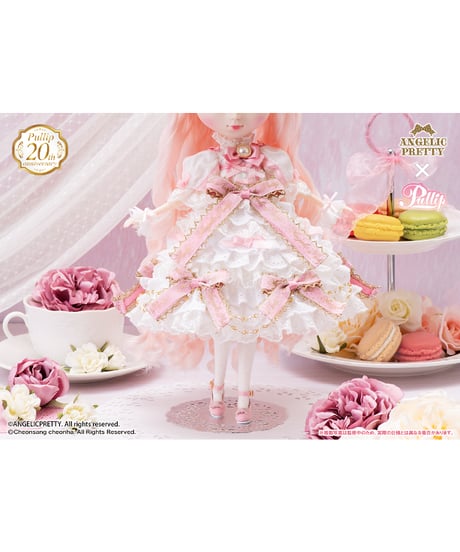 【予約】Pullip（プーリップ）  Decoration Dress Cake(デコレーションドレスケーキ)　［グルーヴ ］