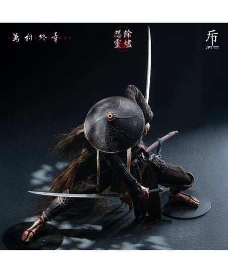 【予約】JPデザイン 1/6アクションフィギュア 万相終章 灰燼の怨霊 通常版　［JPデザイン］