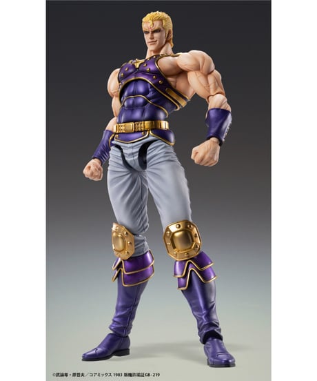 北斗の拳　フィギュア　19体セット DIGACTION 『北斗の拳』シン＆ハート セット