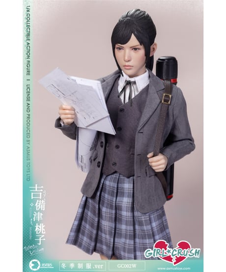 【予約】アスモストイズ 1/6 ガールクラッシュ 吉備津桃子（きびつ ももこ）冬季制服版　［アスモストイズ］