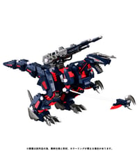 【予約】リアライズ RMZ-011 ジェノザウラー レイヴン仕様 ゾイド　［タカラトミー］