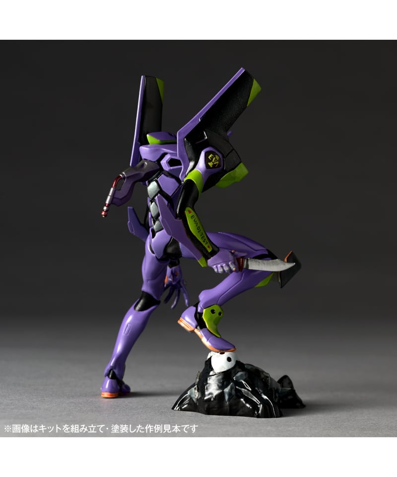 ARTPLA アートプラ　エヴァセット ARTPLA アートプラ エヴァセット 海洋堂 - ヤン