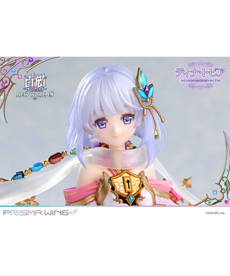 PRISMA WING 白猫プロジェクト ティナ・トピア   ネオンの島の100億$$$（トライドル）  1/7 スケール 完成品フィギュア