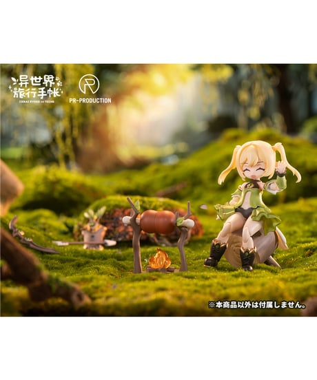 【予約】異世界旅行手帳 04 新人レンジャー レベッカ・ヒル プラスチックキット　[PR-Production]