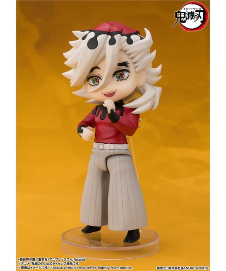 【送料無料】Figuarts mini 童磨　鬼滅の刃　［バンダイ］