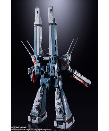 【予約】【11月発売予定】DX超合金 SDF-1 マクロス　超時空要塞マクロス　［バンダイ］