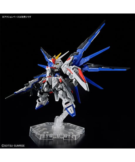 MGSD フリーダムガンダム【機動戦士ガンダムSEED】