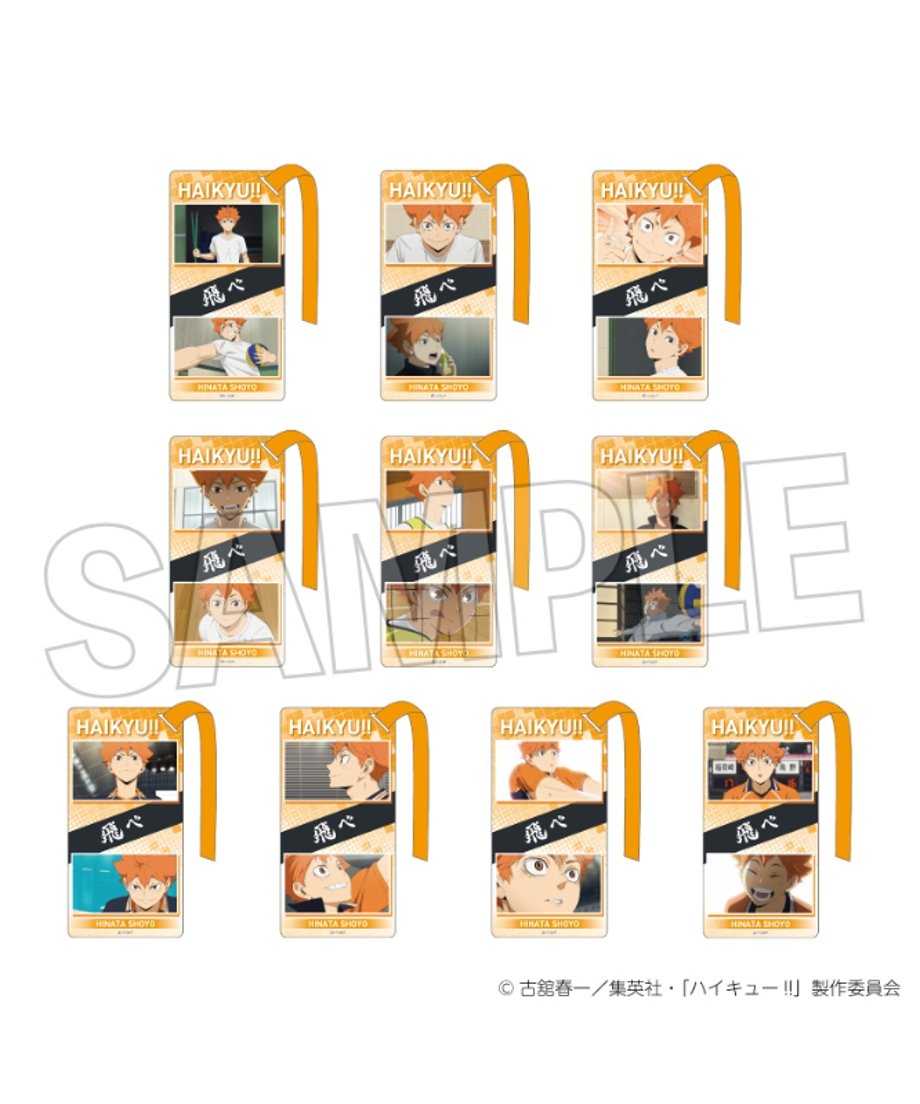 6854cf22ab0a12004bea1c4d