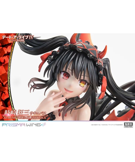 【予約】PRISMA WING デート・ア・ライブ 時崎狂三 サキュバス  1/7 スケール 完成品フィギュア　［プライム１スタジオ］