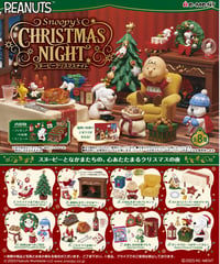 【予約】ピーナッツ SNOOPY's Christmas Night　8個入り1BOX　［リーメント］