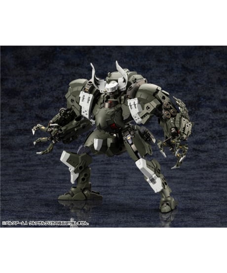 ヘキサギア　バルクアームλ ウルフザルグ　1/24スケール　プラモデル
