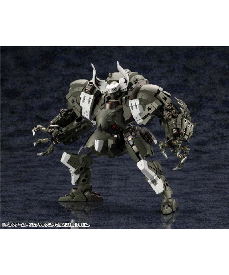 ヘキサギア バルクアームλ ウルフザルグ 1/24スケール プラモデル