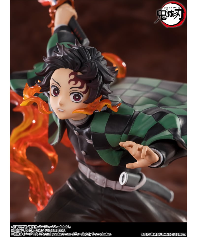 予約】【8月発売予定】フィギュアーツZERO 竈門炭治郎 煉獄鍔ver