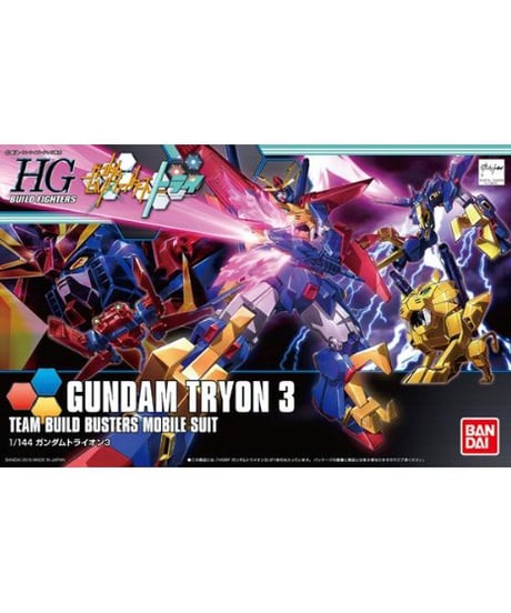 HGBF 1/144 ガンダムトライオン３　ガンダムビルドファイターズ