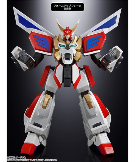 【予約】【7月発売予定】　超合金魂 GX-120 キングエクスカイザー　勇者エクスカイザー　［バンダイ］