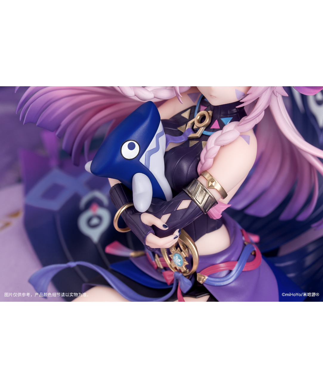 原神 シトラリ·白星黒曜Ver. 1/8スケール 塗装済み完成品 ［Myethos