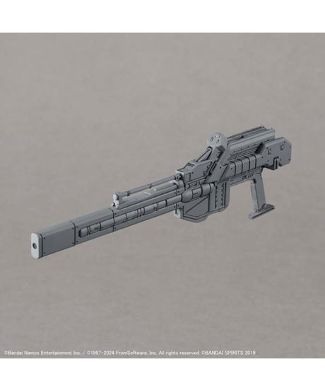 【送料無料】30MM ARMORED CORE VI FIRES OF RUBICON RaD CC-2000 ORBITER　プラモデル　［バンダイ］