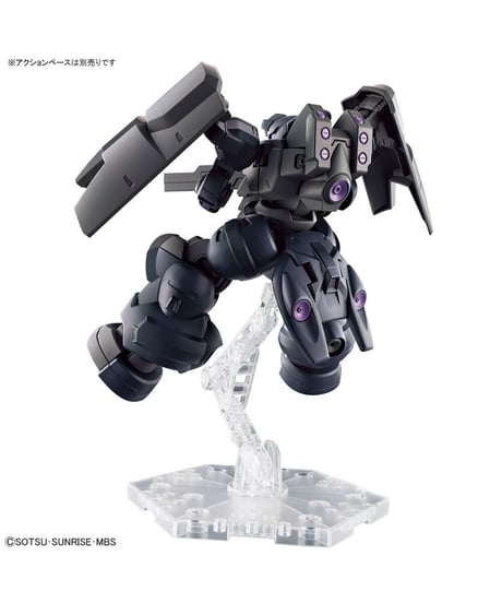 HG 1/144 ディランザソル 【機動戦士ガンダム水星の魔女】