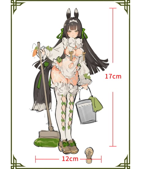 【馬】異種族 ウマメイド みどりちゃん 1/7 完成品フィギュア