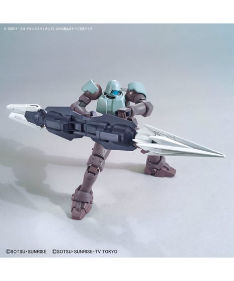 HGBD:R 1/144 サタニクス ウェポンズ　ガンダムビルドダイバーズRe:RISE