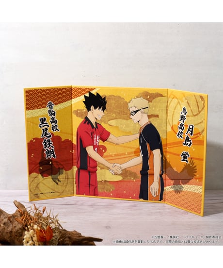 ハイキュー!! ミニ屏風コレクション　1BOX(5パック入り)