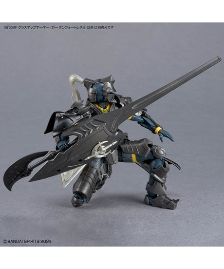 30MF クラスアップアーマー (ローザンフォートレス)　プラモデル　［バンダイ］