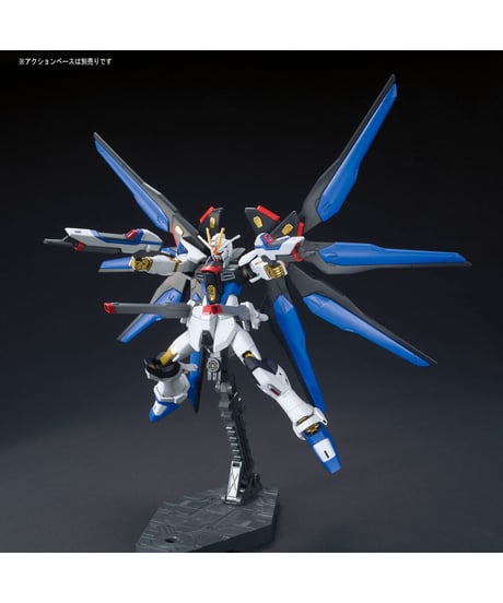 HGCE 1/144 ストライクフリーダムガンダム　機動戦士ガンダムSEED DESTINY　プラモデル　［バンダイ］