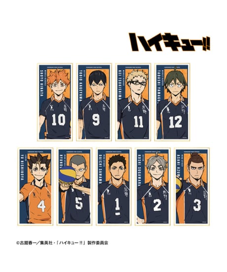 『劇場版ハイキュー!! ゴミ捨て場の決戦』トレーディングスタンド付き色紙 ver.A（９個入り１BOX）/ver.B（８個入り１BOX）　全２種