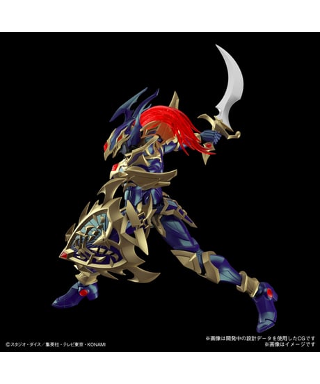 Figure-rise Standard Amplified カオス・ソルジャー　遊☆戯☆王デュエルモンスターズ　プラモデル　［バンダイ］