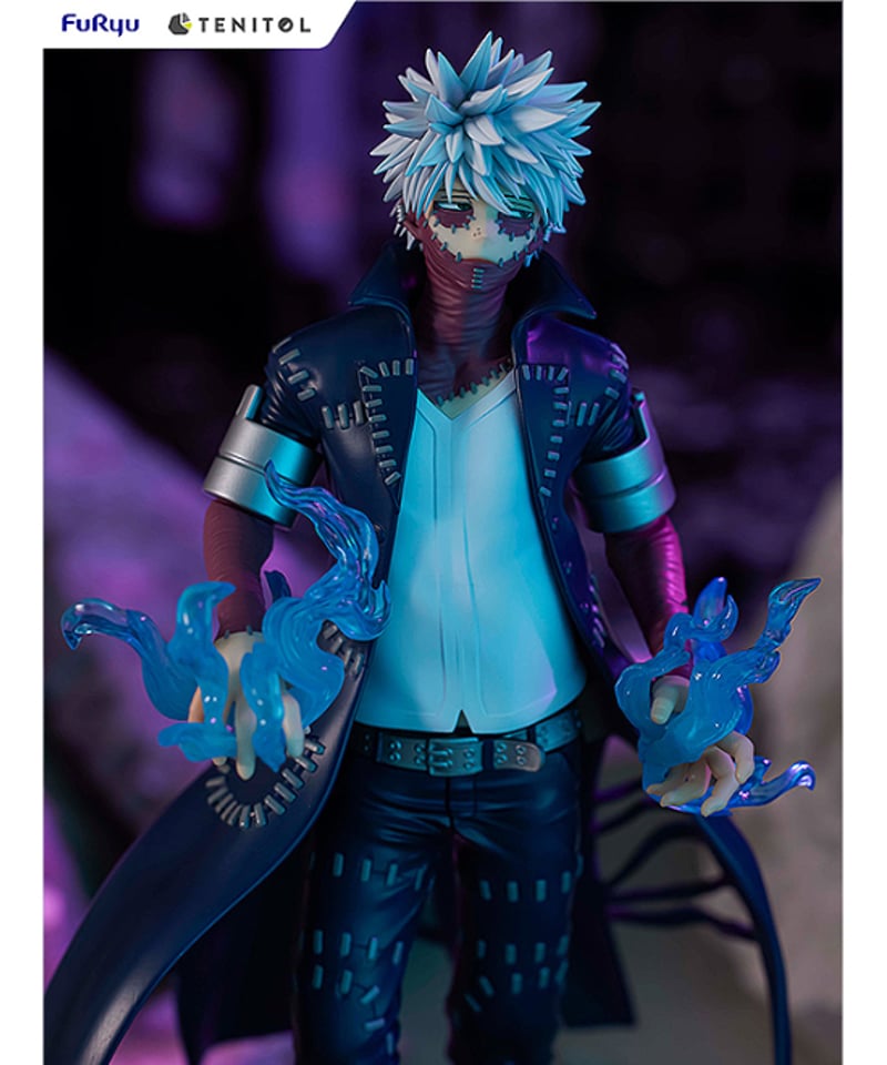 TENITOL 荼毘 プラスチック製塗装済み完成品【僕のヒーローアカデミア