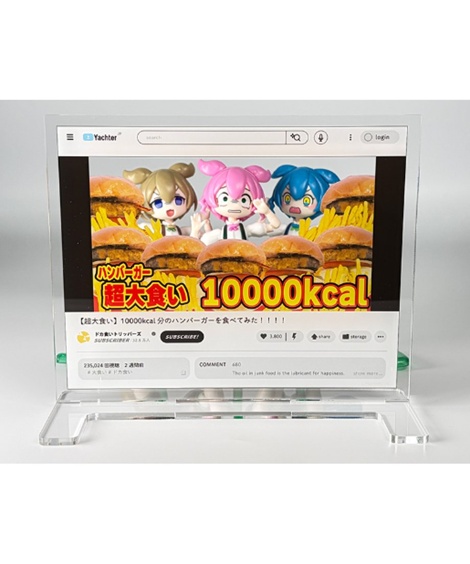 69d86fa63284dca763293d1d