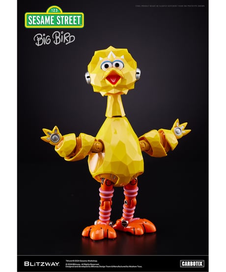 CARBOTIX BIG BIRD　ビッグバード　セサミストリート