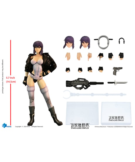 Exquisite Super シリーズ　1/12スケール 攻殻機動隊 Stand Alone Complex  草薙素子