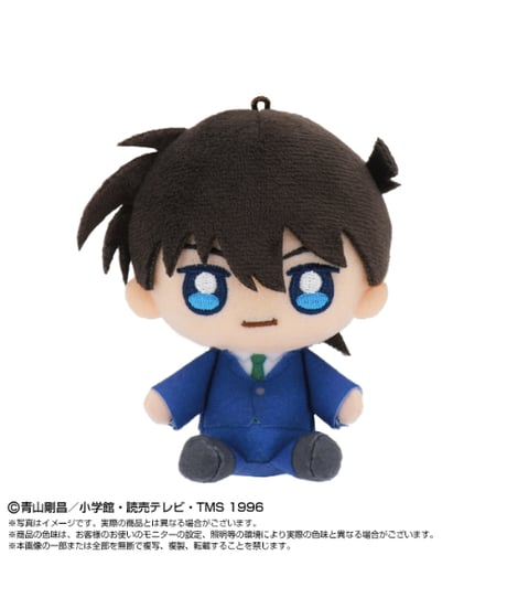 【予約】【送料無料】名探偵コナン PlayCharm vol.2 （工藤新一/灰原哀/怪盗キッド/安室透/赤井秀一）　全5種　[バンダイナムコヌイ]