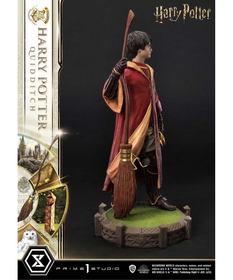 プライムコレクタブルフィギュア ハリー・ポッター ハリー・ポッター