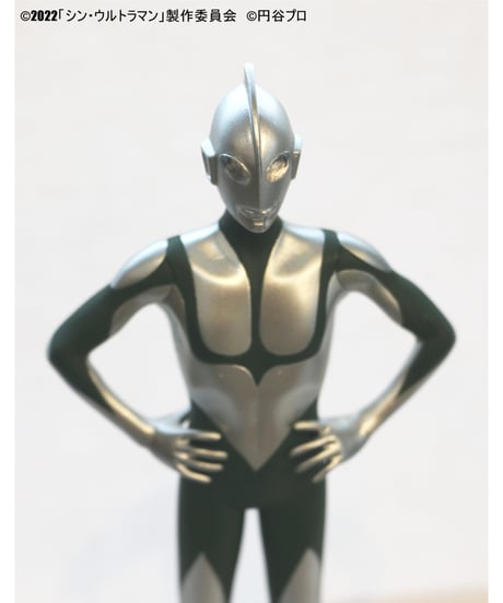 円谷プロコレクション ウルトラマン　「シン・ウルトラマンより」　[地球防衛軍秘密基地]