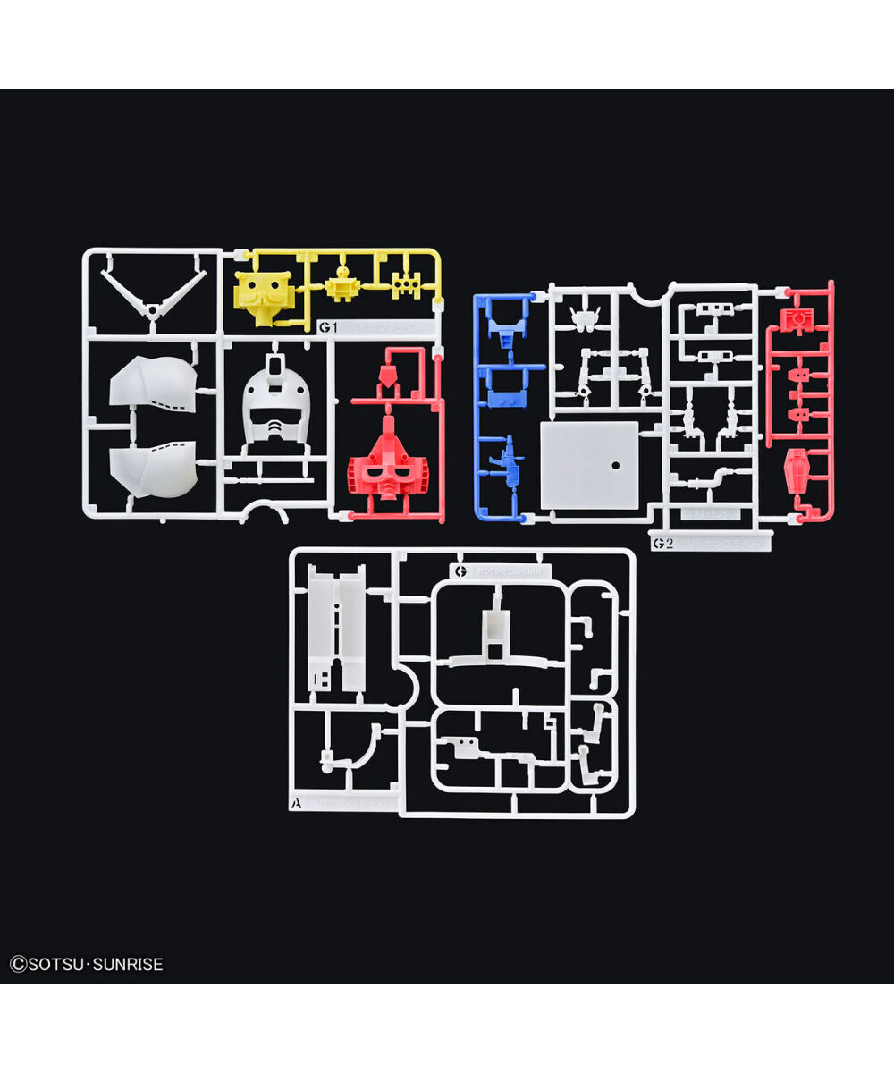 1/1 ガンプラくんDXセット(ランナーVer.再現パーツ付き)【機動戦士