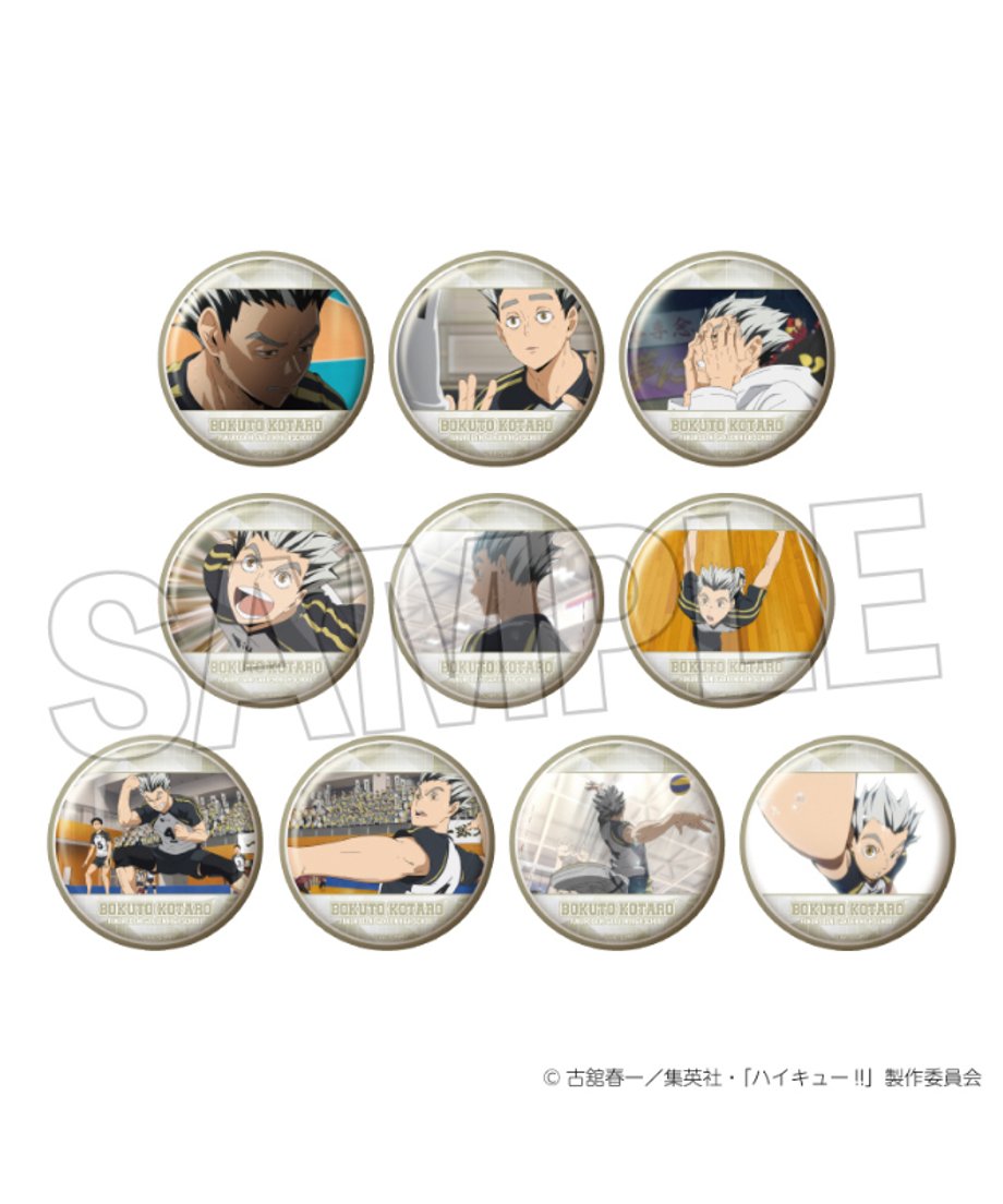 682e9eff3cc55231ea2bf0cb