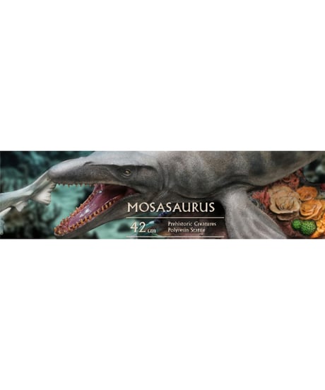 ワンダーズ オブ ザ ワイルド　モササウルス　デラックス版　ポリレジンスタチュー